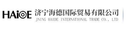 山東鑫創(chuàng)偉業(yè)鋼鐵有限公司